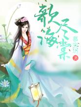 女星梁洛施疑恋爱！同45岁马浴柯牵手喝咖啡被拍